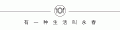事关永春电动车以旧换新！福建最新通知！