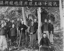 凌道扬：我国近代林业科学的开荒人